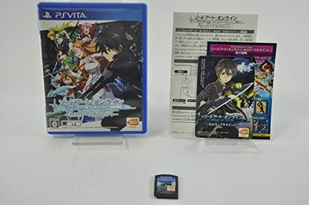 Sword Art Online - Hollow Fragment - [Japan Import]