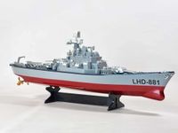 Unbekannt RC Destroyer DUKE Navy Warship with Remote Control, 78cm length