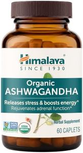 Himalaya O