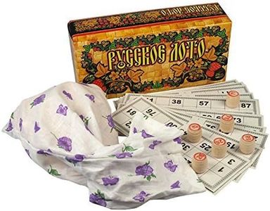 Russian Loto/Lotto Game Set with Wooden Shapes Bingo Bingo Family Game