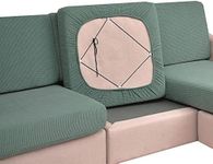 Sofa Seat 