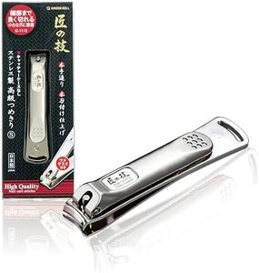 Takuminowaza Nail Clippers S Size