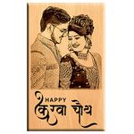 Amazing Gifts Karwa Chauth Special Photo Gift for Husband/Wife - Personalized Engraved Wooden Photo Frame (6x4)