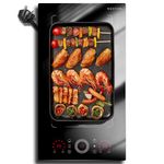 Noxton 2 Zone Induction Hob, 30cm Electric Hob Flex Zone for Barbecue Pan, 2800W Induction Hobs with Slider Touch Control 220-240V Safe Lock & Timer