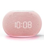 Reacher - Dimmable Automatic Alarm Clock with Night Lights, 20 Soothing Sounds, Sleep Timer, Precise Volume Control, Cute White Noise Pacifier for Girls, Boys,