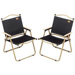 Outsunny Set of 2 Camping Chair, Lightweight Folding Chair, Portable Armchairs, Excellent for Festivals, Fishing, Beach and Hiking, Yellow and Black