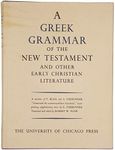 Greek Grammar of the New Testament 