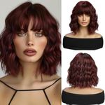 Esmee Short Wave Burgundy Bob Wigs 