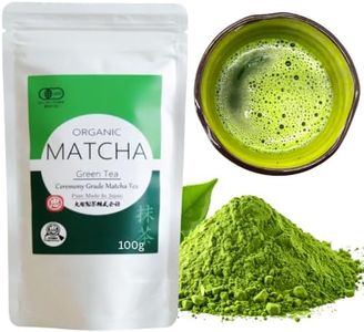 Otsuka Green Tea Co - Organic First Harvest Ceremonial A Grade Matcha Powder 100g - 2026 First Harvest Matcha Powder - Authentic Japanese Origin From Shizuoka Japan - 100g