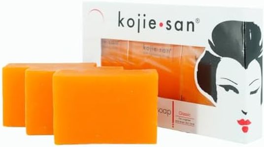 Kojie San 