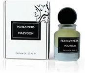 PEARLANERA MAZYOON, Unique Middle Eastern Gourmand Perfume Oil, Pheromone Perfume for Women and Men (Perfumes Arabes de Mujer) .68 Fl Oz