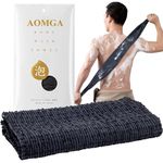 AOMGA Exfoliating Shower Towel – Premium Japanese Exfoliating Washcloth for Face and Body – Shower Body Scrubber Cloth – Quick-Dry Bath Towels for Gentle Exfoliation - Duo-Fiber Exfoliating Towel