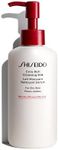 Shiseido Extra Rich Cleansing Milk 