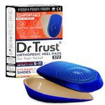 Dr Trust USA Orthopedic Gel Heel Pads for Pain Relief from Plantar Fasciitis, Spurs & Heel Aggravation, Insert Cups for Women, Men Shoes, Heel Support or Protectors -372 (Pack of 1 Pair) (UK 5-11)