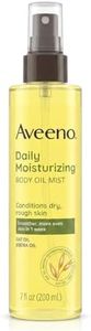 Aveeno Dai