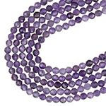 Amethyst Beads Natural Gemstone Beads for Making Jewellery Friendship Bracelet Kit Jewelry Crystal Jewelry Making Kit Friendship Bracelets Faceted 3mm 15.5inch About 120 Beads