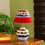 Ihome Table Lamps