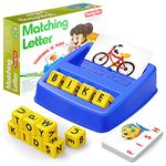 Educational Gifts For 5 Year Old Boys