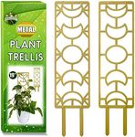 Moon Phase Metal Trellis for Climbing Plants, 2 Pack 19 Inch Garden Plant Trellis for Indoor Pot Houseplants, Plant Trellis for Potted Plants Vines, Pothos, Monstera (Gold)