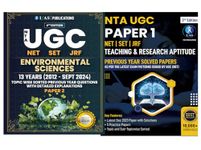 UGC NET Environmental Science Paper 2 Book 2024 & UGC NET Paper 1 Book [2 Books Set] | Previous Year Solved Papers Unit Wise Sorted with Detailed Solutions | Best Seller Previous Question Paper PYQ Book for NTA-UGC NET/JRF and SET Environmental Science Examinations (Paper 1 & Paper 2) in India | IFAS Publications