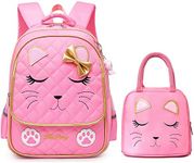 Cute Cat Pink School Backpack with 