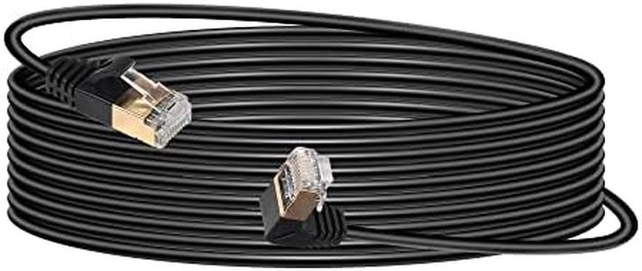 SinLoon Cable EthernetRJ45 Cat8, cable de red Cat8 de alta velocidad macho a macho de 90 grados de 16 pies, cable de conexión SFTP de 40 Gbps 2000 Mhz para servidor de módem de enrutador (UP)