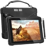 MUNBYN 10.1" Rugged Tablet IRT11, Android 12 Waterproof Tablet, 8GB+128GB Rugged Android Tablet with GPS, 700nits Outdoor Tablet, IP65 Heavy Duty Tablet for Offroad UTV, Drone, 2Y Protection