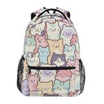 Backpack School Shoulder Bookbag Casual Day Pack Outdoor Travel Sports Bags for Womens Girls Boys Teens, Cat, One Size, Daypack Backpacks