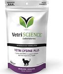 VetriScience Vetri Lysine Plus - 12