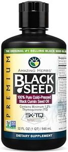 Amazing Herbs - Black Seed Cold-Pressed Oil - 32 fl. oz.