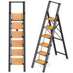 GameGem Step Ladder H00606 BK-WD