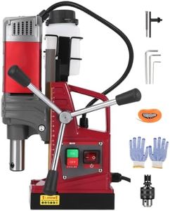 Magnetic Drill Press Kit, 1.57" Capacity, 1450W Electric Mag Drill with Adapter, 820RPM, 2922LBF Force, Double Dovetail Design Portable Drilling Machine for Industrial, Workshop and Home Use