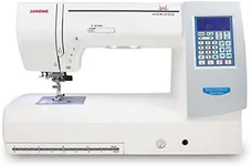 Janome Memory Craft Horizon 8200QCP