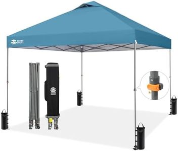 CROWN SHADES 10x10 Pop Up Canopy Tent,Outdoor Canopy, Cyan Blue