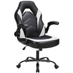 DUMOS Ergonomic Computer Gaming Chair - Video Gamer with Pu Leather Lumbar Support, Home Office Desk with Flip-up Armrest, Height Adjustable with Wheels
