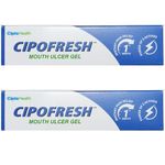 Mouth Ulcer Gel | Pain Relief Gel | Oral Gel | Mouth Ulcer Treatment for Adults, Cold Sore Treatment, Fast Acting, Targets Swelling and Infection | 12gm (Pack of 2)