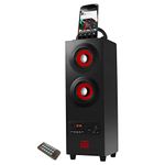 Cheap Tower Speakers