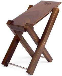 MUSO Guitar Footrest Stool, Folded Wooden Pedal, 4 Level Adjustable,Suitable for Classical Acoustic Guitar,Ergonomic & Durable (Rosewood)