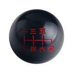 DEWHEL Black/Red Inlay Manual Shift Knob Short Throw Shifter 6 Speed M10x1.5 M10x1.25 M8x1.25 M12x1.25