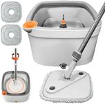 LEVGRY Spin Square Mop M16 Square Spin Mop and Bucket Set, with Dirty/Clean Water Separation System, Self Rotating Mop-Head for Hardwood Tile Marble Floors