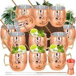 Moscow Mule Copper Mugs Set of 12 Plated Copper Mule Mugs 18oz Bulk Large Hammered Stainless Steel Cups with 1pcs 0.5oz Double Jigger 12pcs Stainless Steel Straws for Cold Chilled Drinks Cocktails