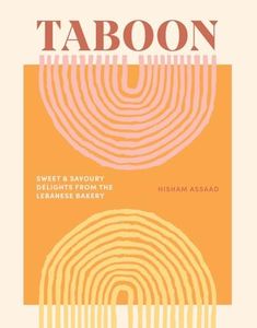 Taboon: Sw