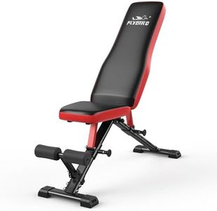 FLYBIRD Versatile, No Assembly Weight Bench for Home Gym, 8 Backrests Adjustable Bench with 880LBS Weight Capacity can Adjustable and Lock in 1 Step, Foldable and Compact for Small Space Apartment
