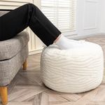 Asuprui Pouf Ottoman Stuffed Modern Foam Ottoman Foot Rest 20x20x12 Inches Floor Pouf Round Pouf Seat Floor Bean Bag Chair Foldable Floor Chair Storage for Living Room Bedroom Ivory Pouf with Filler