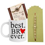 TIED RIBBONS Rakhi for Brother with Gift Set | Bhai Rakhi | Coffee Mug (10 Oz) | Mini Card - Raksha bandhan Rakhi Bracelet for Brother Rakhi for Bhaiya | Bro Rakhi Thread | Rakhi Set