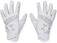 Under Armour Men's Yard 9 Baseball Gloves , (100) White / / Halo Gray , Medium