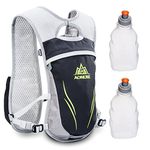 Hydration Backpack, Geila Hydration Vest Outdoors Sport Trail Marathoner Running Race Lightweight Rucksack for Men & Women (Grey set with 2 Water bottle)