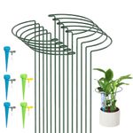 KAZITOO 10 Pack 40cm Half Round Garden Plant Support Stakes, Metal Bow Type Flower Supports Ring Cage with 5 Self Watering Spikes for Peonies, Hydrangea, Interlinking to Make Border, Rows, Circles