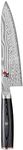 Miyabi Kaizen II 8-inch Chef's Knif