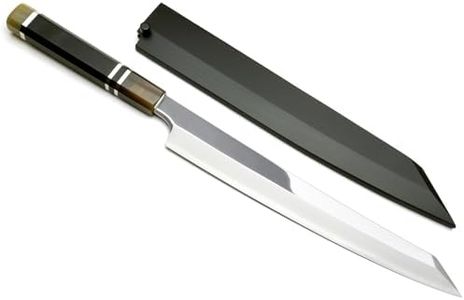 Yoshihiro 